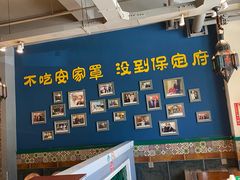 -直隶安家牛肉罩饼(建华店)