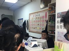 -津门如意包子铺(宾西路店)