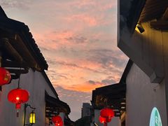 -永和鱼丸(南后街店)