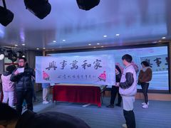 -乌江画廊(彭水苗族土家族自治县)