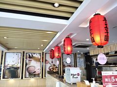 -鲜芋仙(苏州干将店)