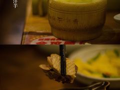 -云海肴·汽锅鸡·云南菜(高德置地店)