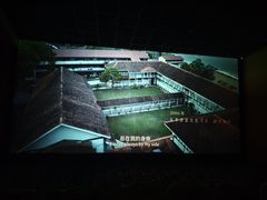 -中影静洺影院(宝立方店)