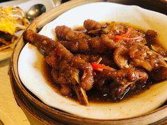 酱皇蒸凤爪-御宝轩(益丰·外滩源店)