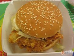 辣鸡腿堡-肯德基