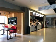 门面-麦隆咖啡(北大店)