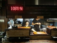 -八月美食小馆(银泰城总店)