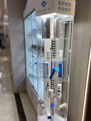 -杭州米兰柏羽医疗美容医院