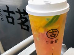 -古茗(番禺万达金街)