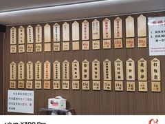 -莱莱小笼·乔艾