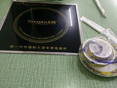 -潮汕良记牛肉火锅(洪武路店)