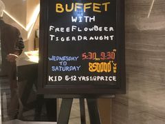 -芽庄洲际酒店自助餐厅