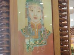 -大清花饺子(山庄店)