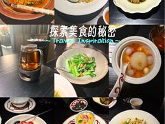 -锦楼·臻选新杭帮(杭州中心店)