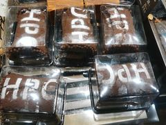 红豆脏脏包(新品)-红跑车HPCBAKERY(汉商店)