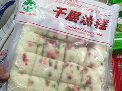 -麦德龙(郑东店)