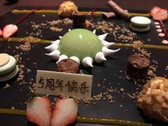 -北京华彬费尔蒙酒店·刃餐厅