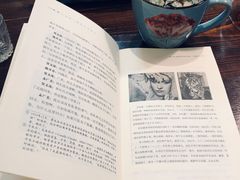 -默迹咖啡馆