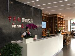 -金谷园饺子·烧烤·家宴(人大总店)