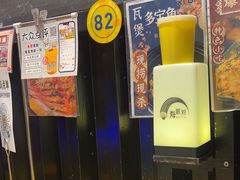 -桥东喜碧海鲜街(水东街店)