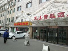 门面-楼兰印象(朝外店)