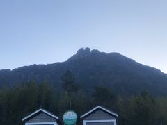 -金子山原生态旅游风景区