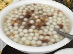 酒酿圆子-美味之家·湖景农家乐(太湖东山店)