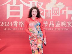 -北京中国大饭店