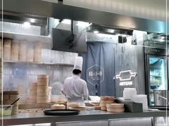 -苏小柳点心·手作小笼包(浦东嘉里城分院)