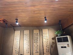 -帝一铭家宴(板塘店)