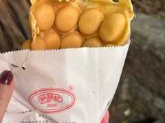 -利强记北角鸡蛋仔(弥敦道店 )