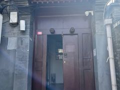 -SUSU·苏苏(四合院创始店)