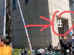 -浙江大学玉泉校区四食堂
