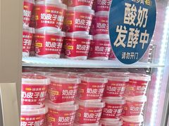 -味多美蛋糕(六里桥店)