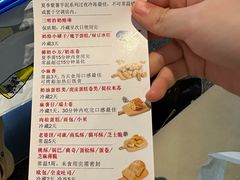 -纯坊佳哥手作(江汉路店)