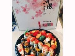 -河风精致寿司(尼盛店)