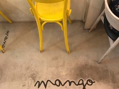 景观位-Make Me Mango Tha Tian