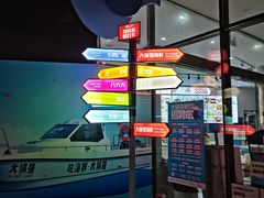 -大锅强·蒸海鲜青岛菜(吾悦广场店)