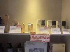 -泰合玺·精油疗愈 SPA(南京河西万达店)