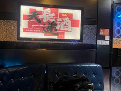 -欢乐糖果KTV(长江店)