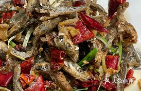 Pan-fried Small Catfish