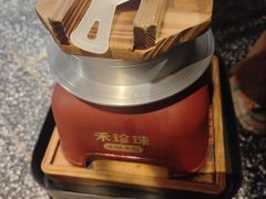 -禾珍珠家常小馆(河南博物院店)