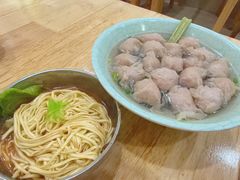 -肉燕扁食草包飯(东街店)