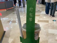 -李山山茶事(景枫店)