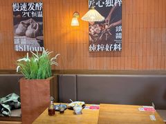 -铁酱披萨(巧刻广场店)