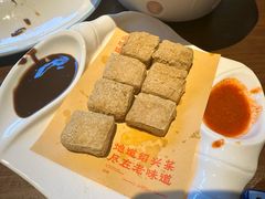 -绍兴老味道·非遗门店(银泰城店)