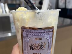 -伏小桃(雁塔MOMOPARK店)