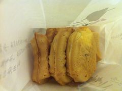 -粉粉乐鲷鱼烧(美罗城店)