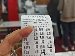 -明呈黄鱼面馆(斜土路店)