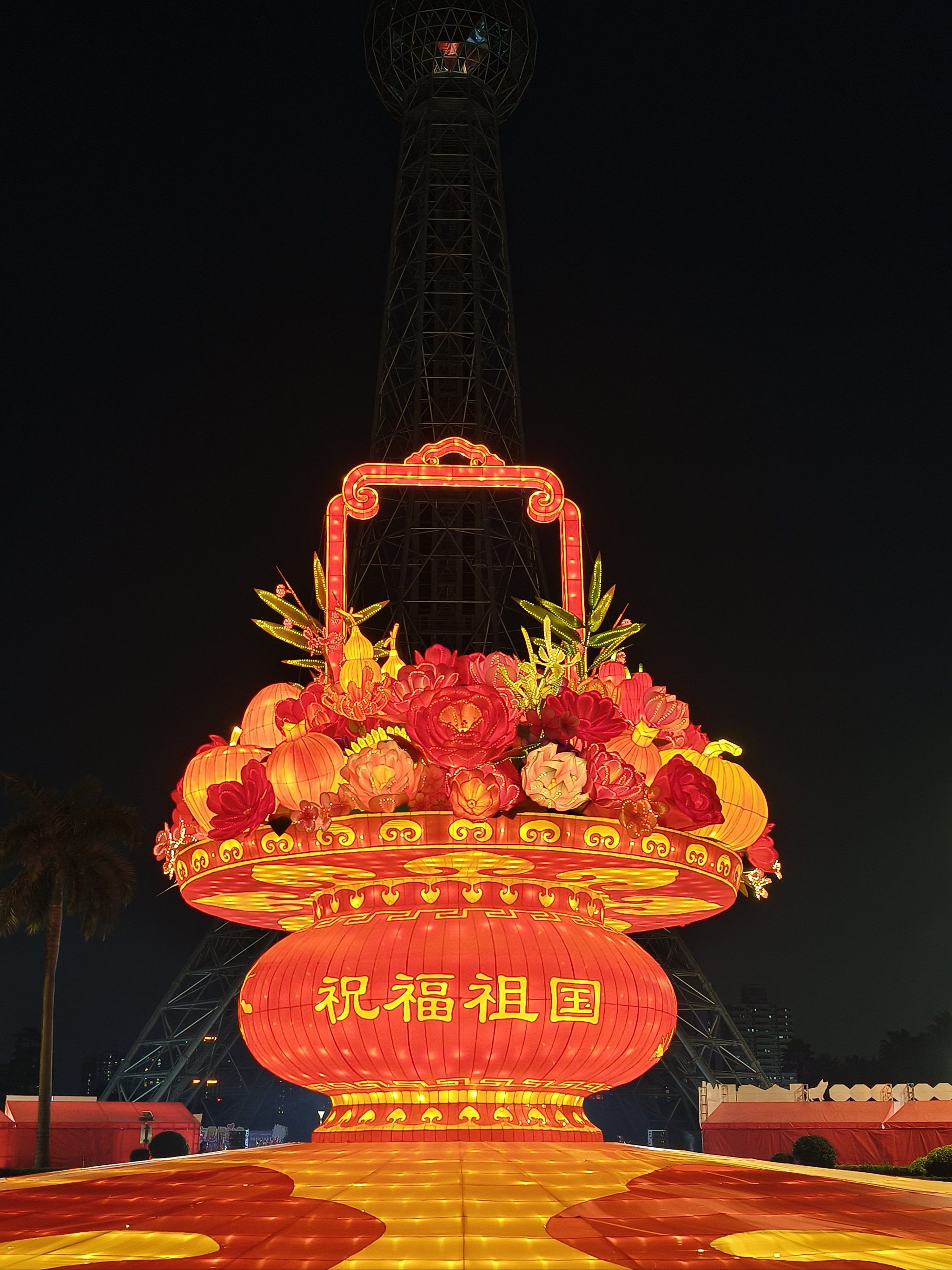 文华花市大花篮打卡